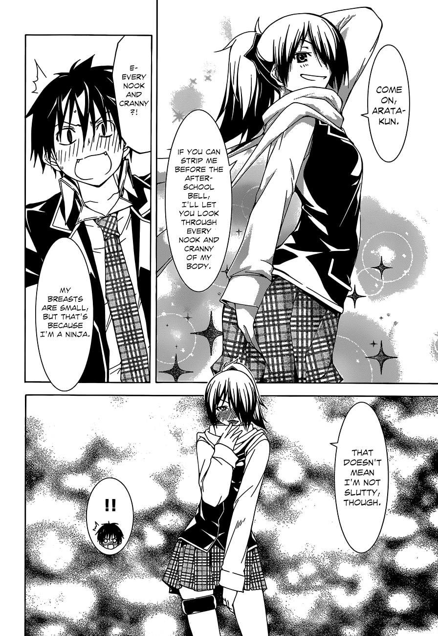 Trinity Seven: 7-Nin no Mahoutsukai chapter 38 - page 12
