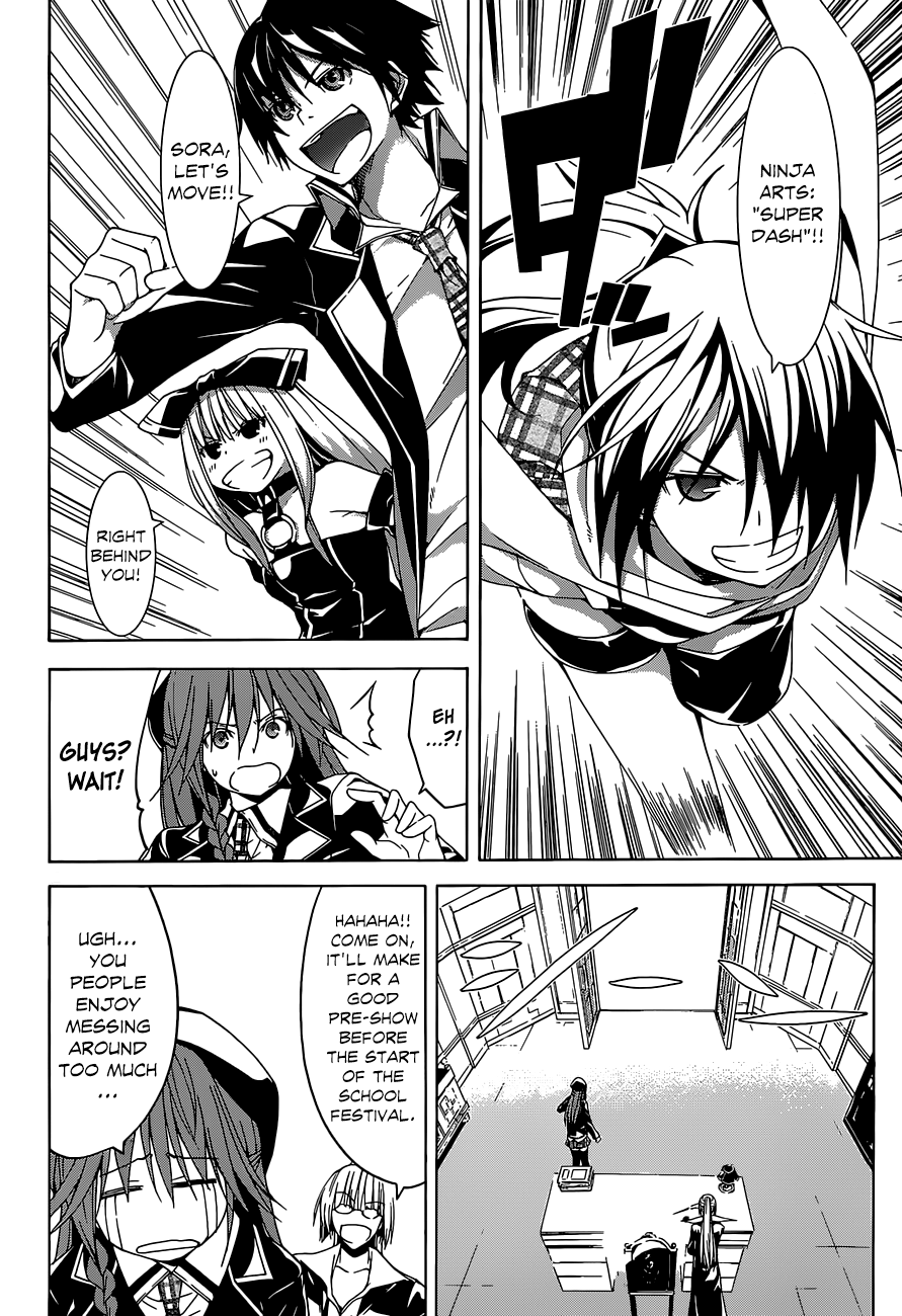Trinity Seven: 7-Nin no Mahoutsukai chapter 38 - page 14
