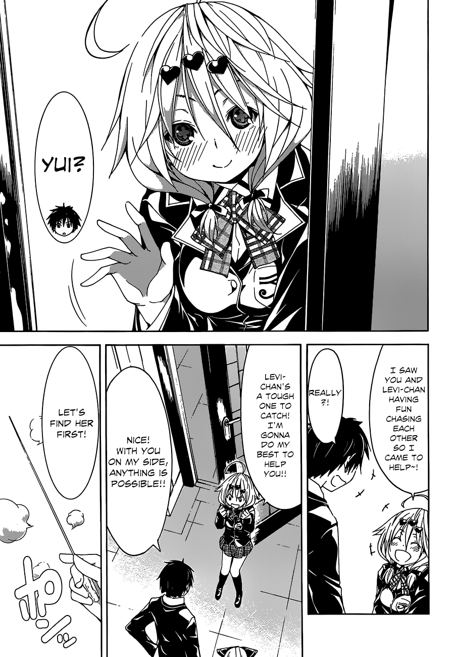 Trinity Seven: 7-Nin no Mahoutsukai chapter 38 - page 17