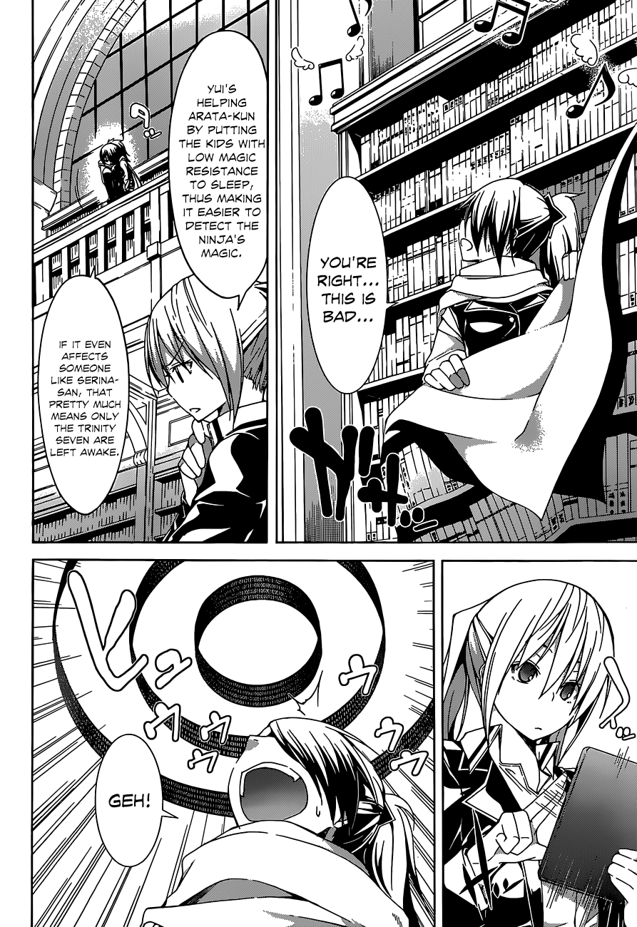 Trinity Seven: 7-Nin no Mahoutsukai chapter 38 - page 20