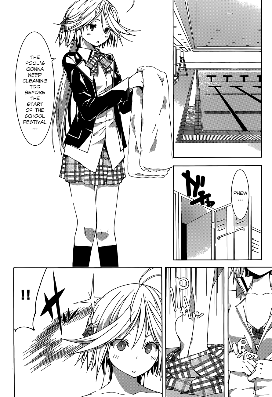 Trinity Seven: 7-Nin no Mahoutsukai chapter 38 - page 22