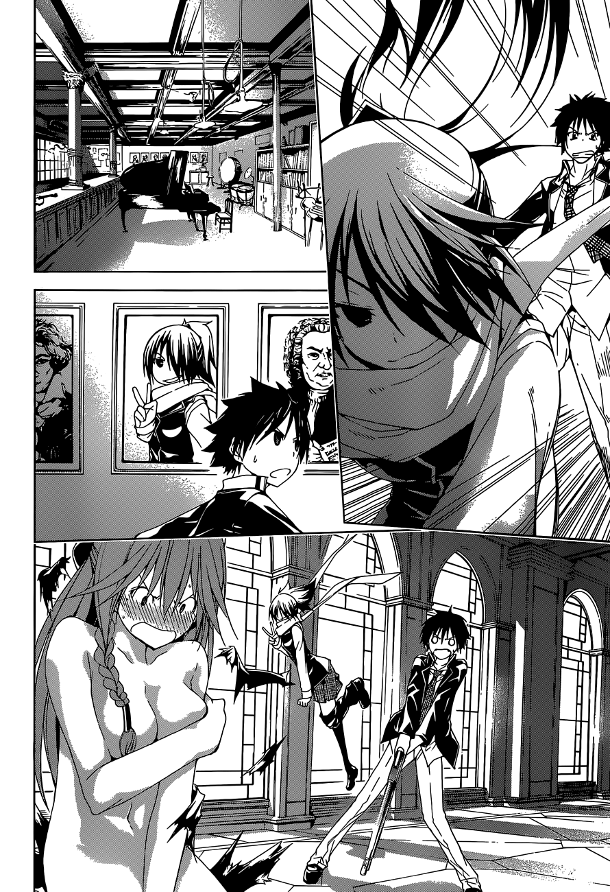 Trinity Seven: 7-Nin no Mahoutsukai chapter 38 - page 26