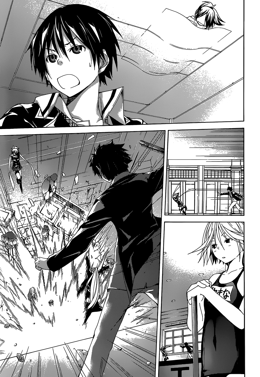 Trinity Seven: 7-Nin no Mahoutsukai chapter 38 - page 27