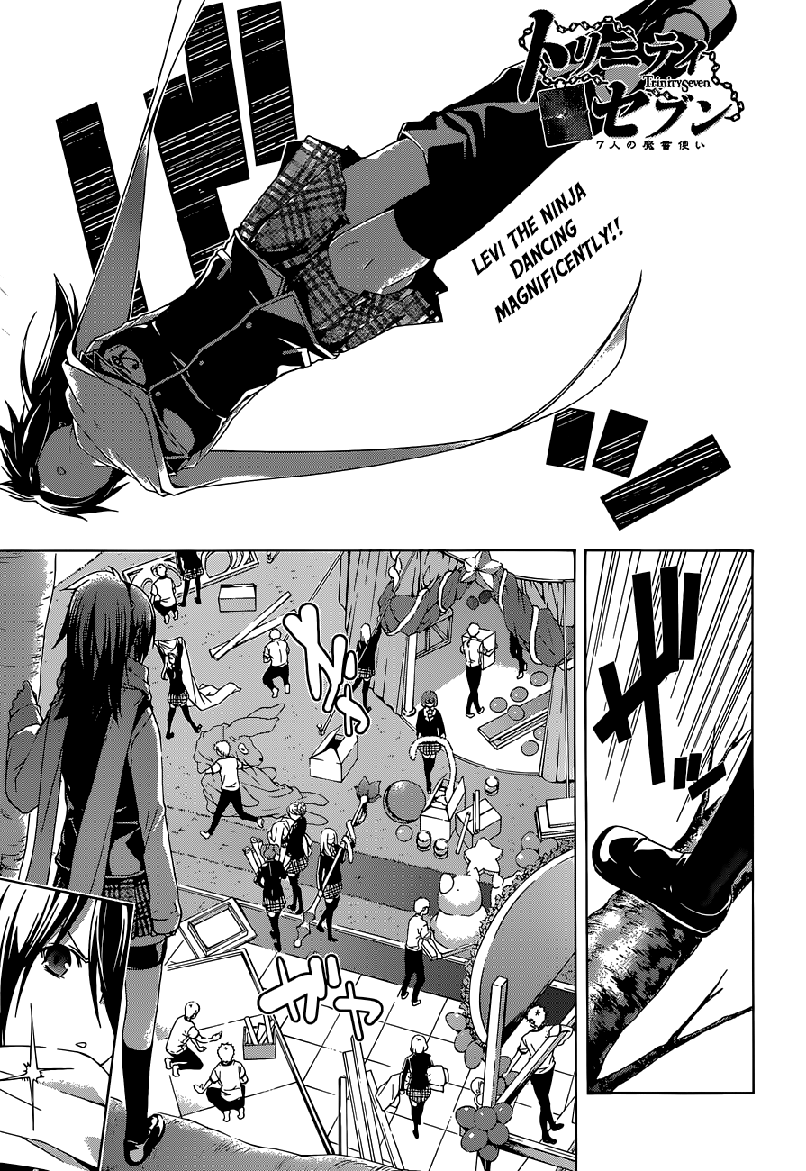 Trinity Seven: 7-Nin no Mahoutsukai chapter 38 - page 3