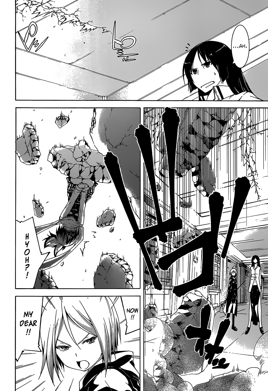 Trinity Seven: 7-Nin no Mahoutsukai chapter 38 - page 32