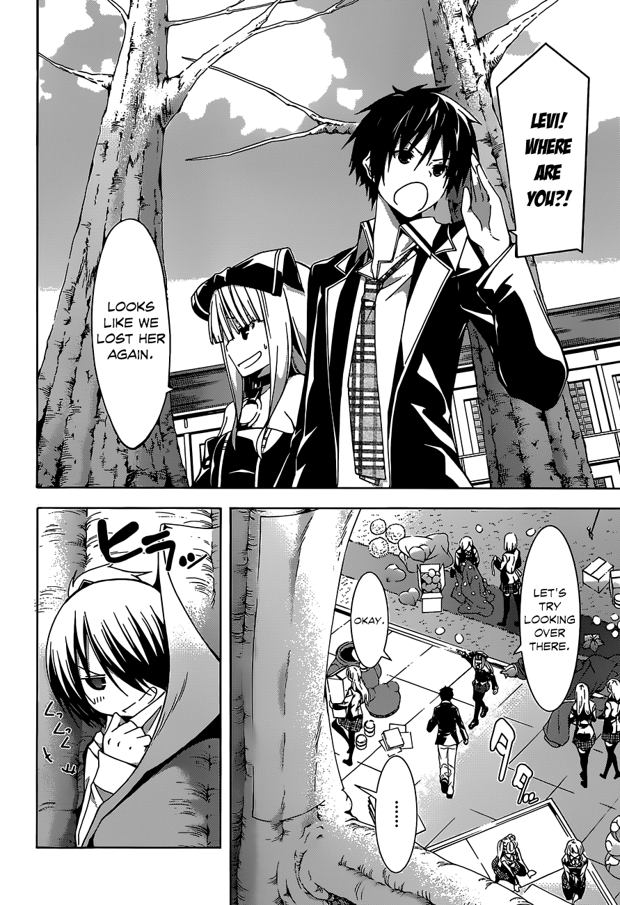 Trinity Seven: 7-Nin no Mahoutsukai chapter 38 - page 4