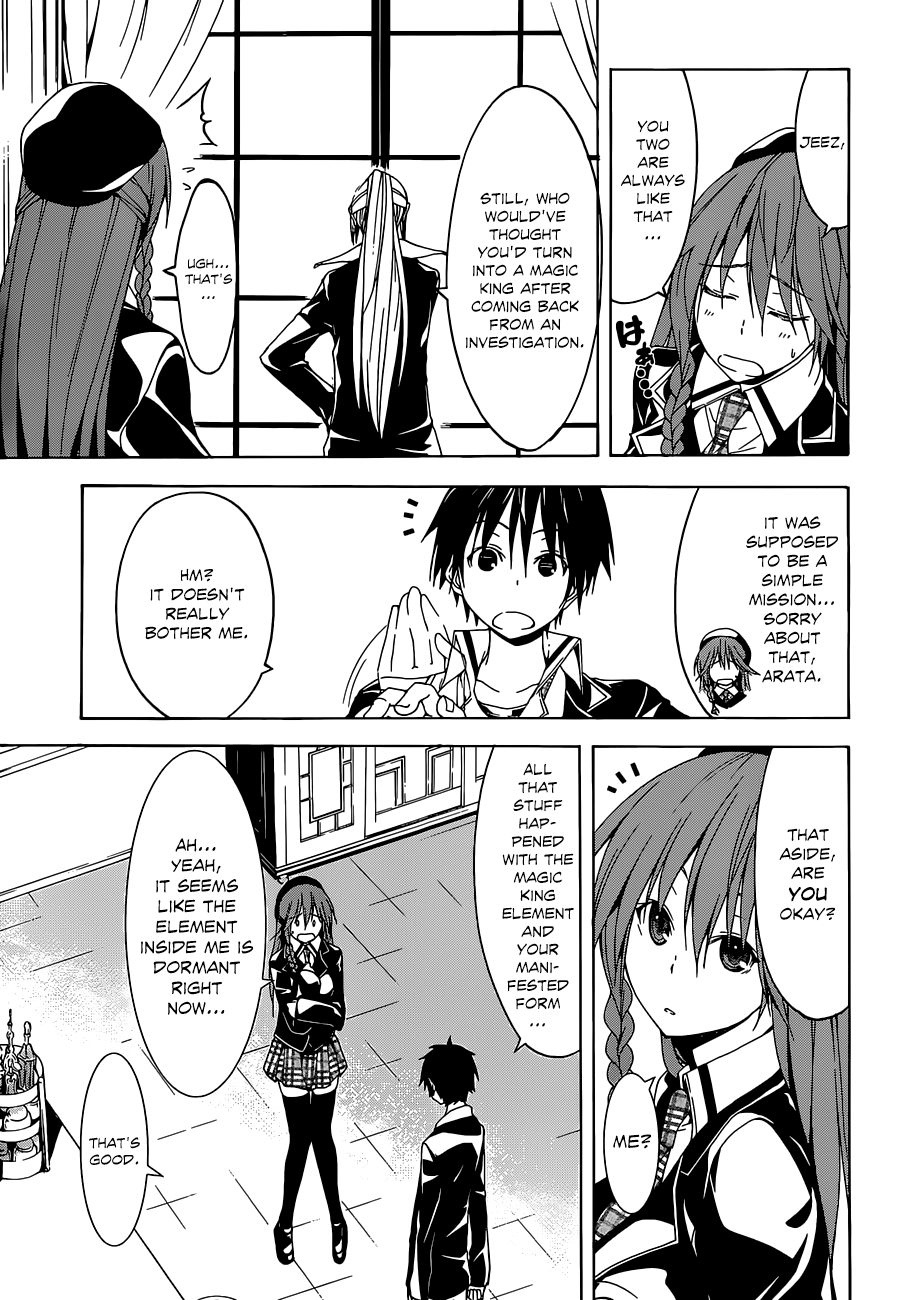 Trinity Seven: 7-Nin no Mahoutsukai chapter 38 - page 7