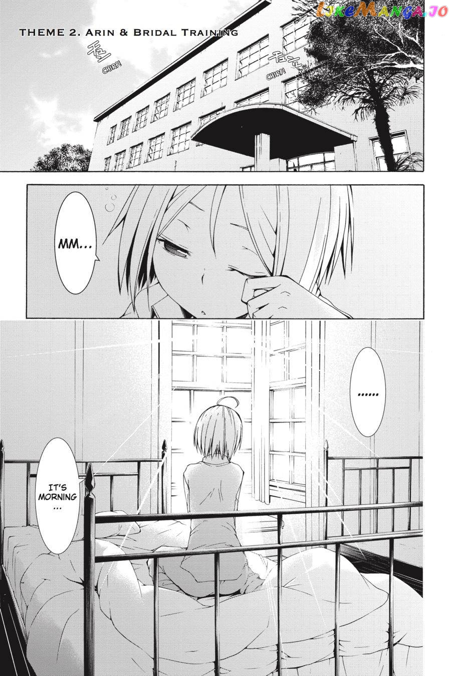 Trinity Seven: 7-Nin no Mahoutsukai chapter 60.2 - page 1
