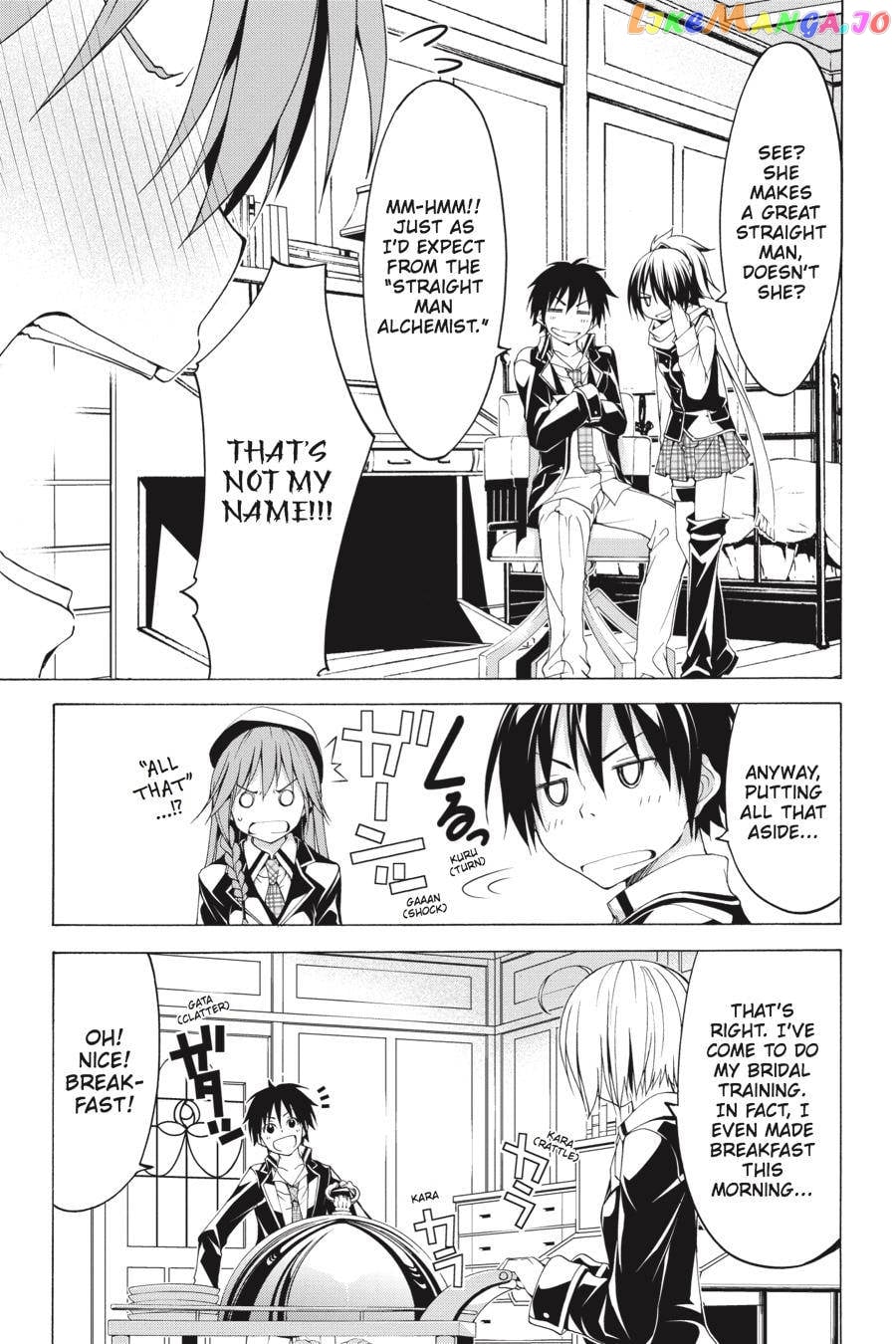 Trinity Seven: 7-Nin no Mahoutsukai chapter 60.2 - page 11