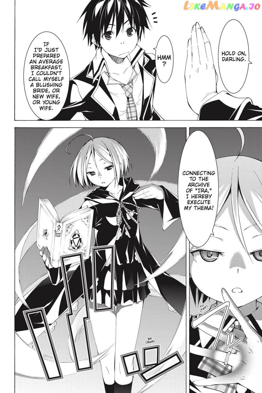 Trinity Seven: 7-Nin no Mahoutsukai chapter 60.2 - page 12