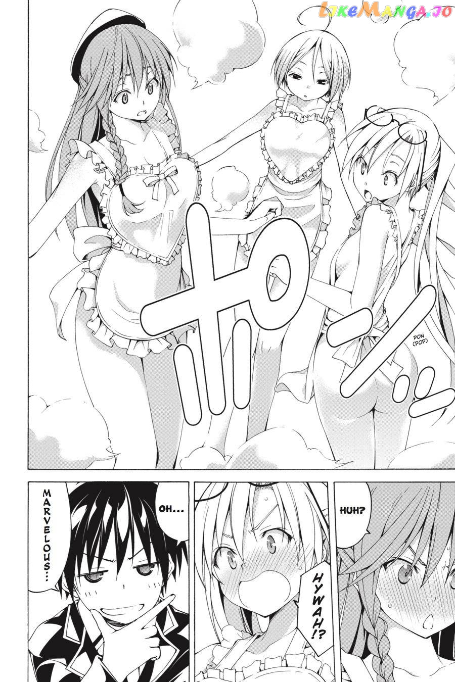 Trinity Seven: 7-Nin no Mahoutsukai chapter 60.2 - page 14