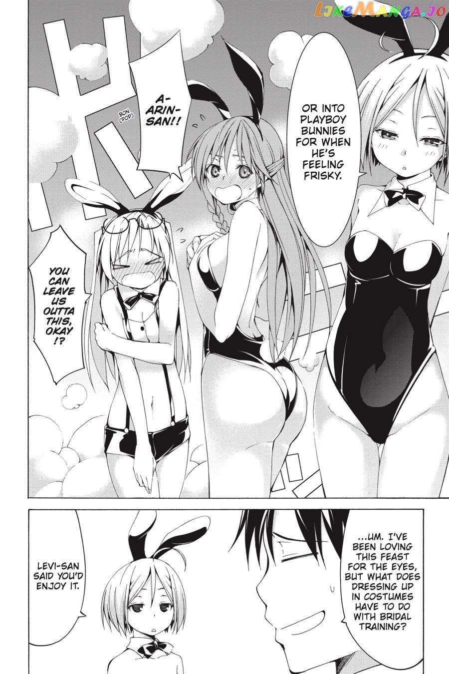 Trinity Seven: 7-Nin no Mahoutsukai chapter 60.2 - page 18