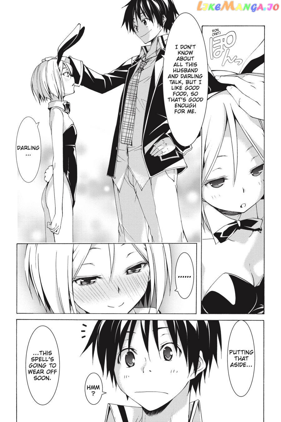 Trinity Seven: 7-Nin no Mahoutsukai chapter 60.2 - page 21