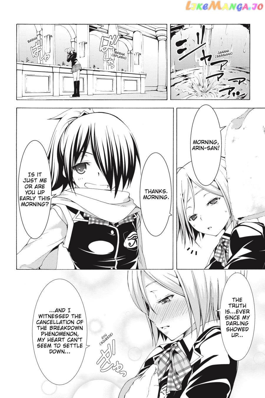 Trinity Seven: 7-Nin no Mahoutsukai chapter 60.2 - page 6