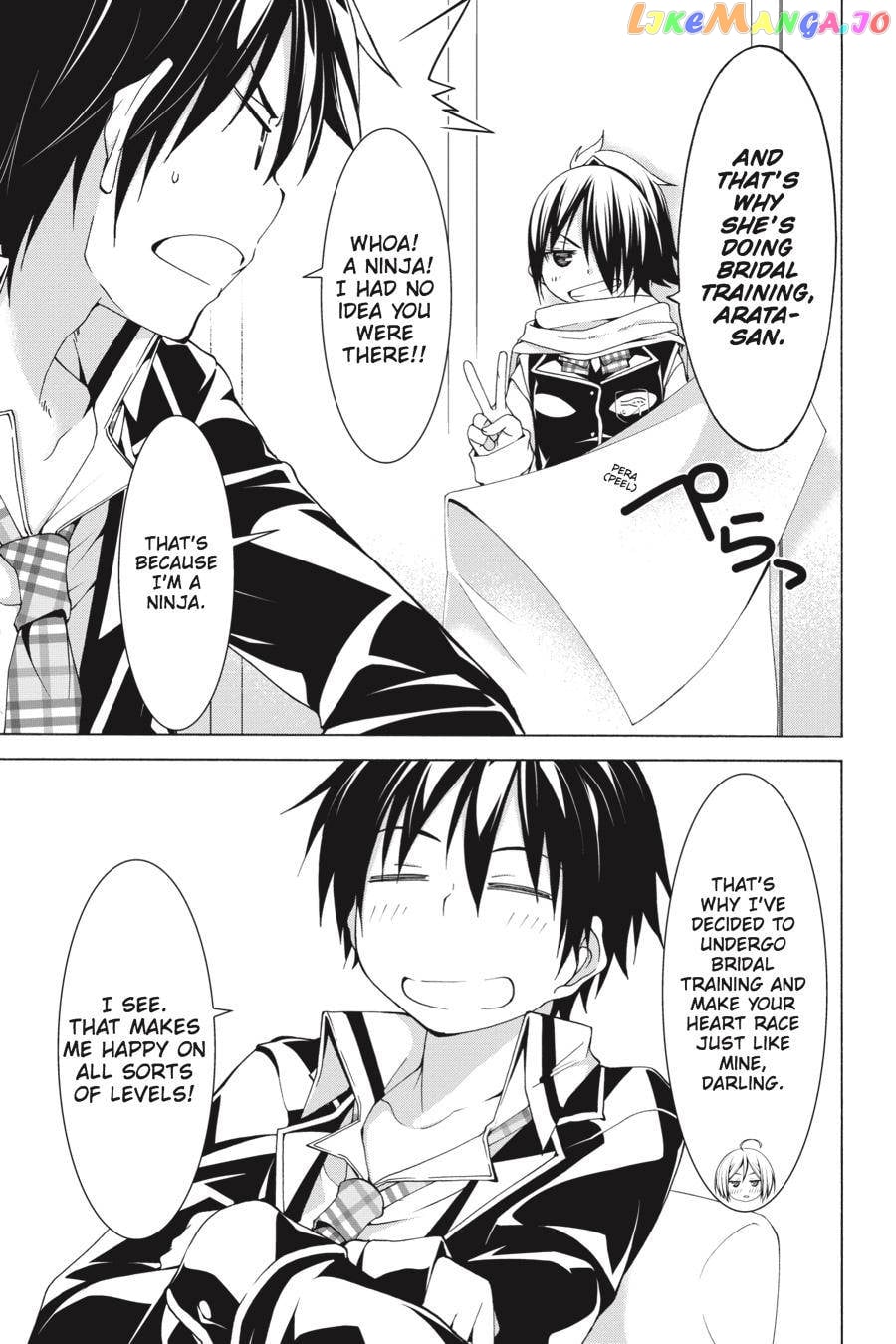 Trinity Seven: 7-Nin no Mahoutsukai chapter 60.2 - page 9
