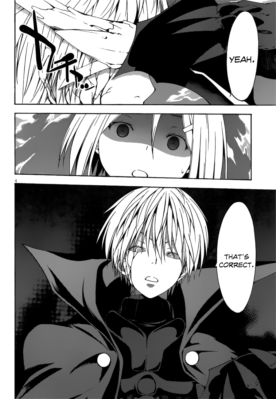 Trinity Seven: 7-Nin no Mahoutsukai chapter 23 - page 10