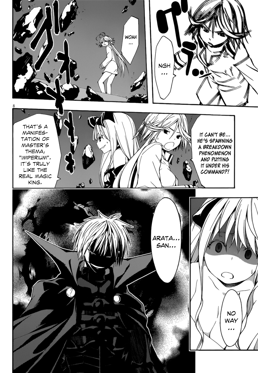 Trinity Seven: 7-Nin no Mahoutsukai chapter 23 - page 14