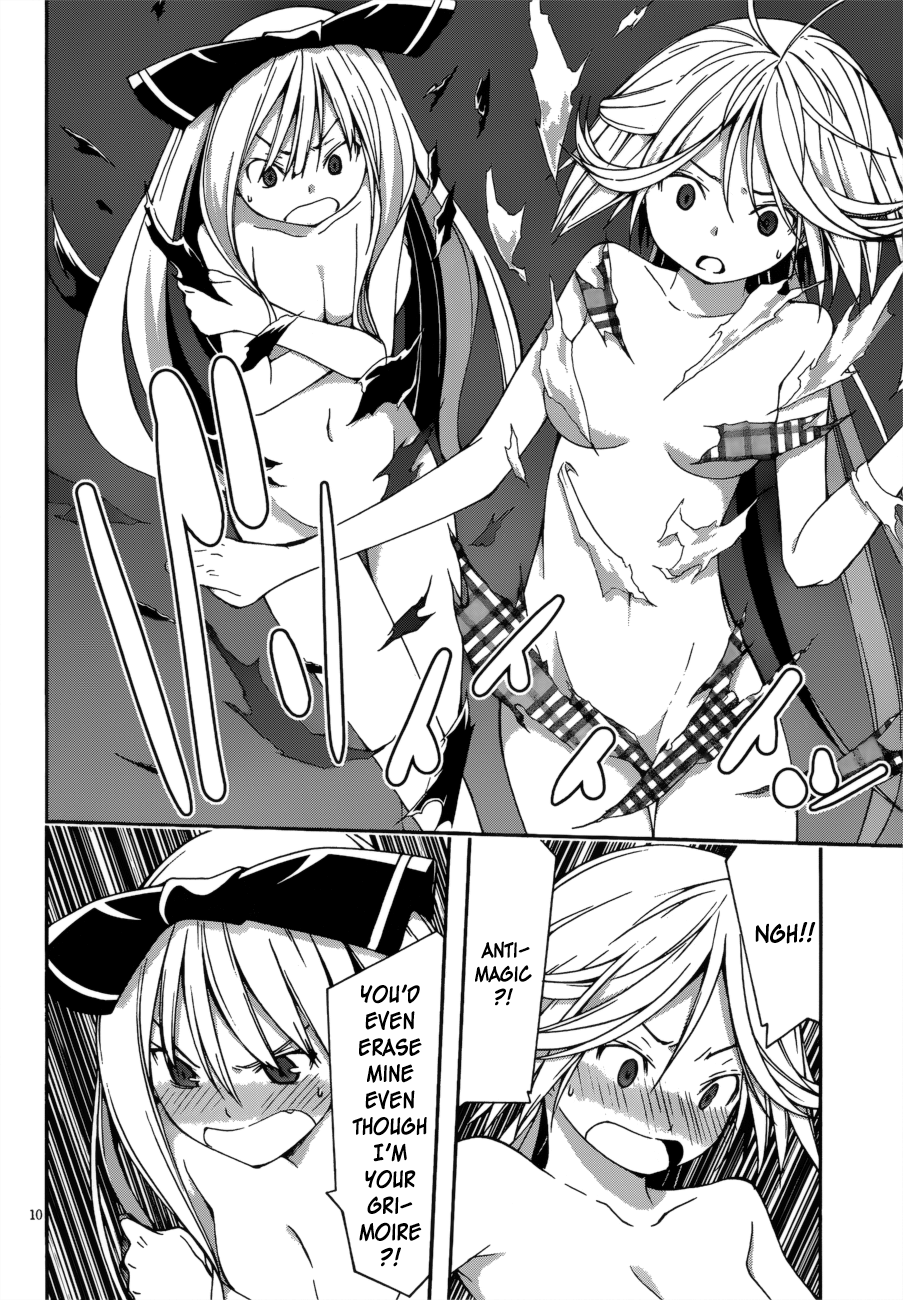 Trinity Seven: 7-Nin no Mahoutsukai chapter 23 - page 16