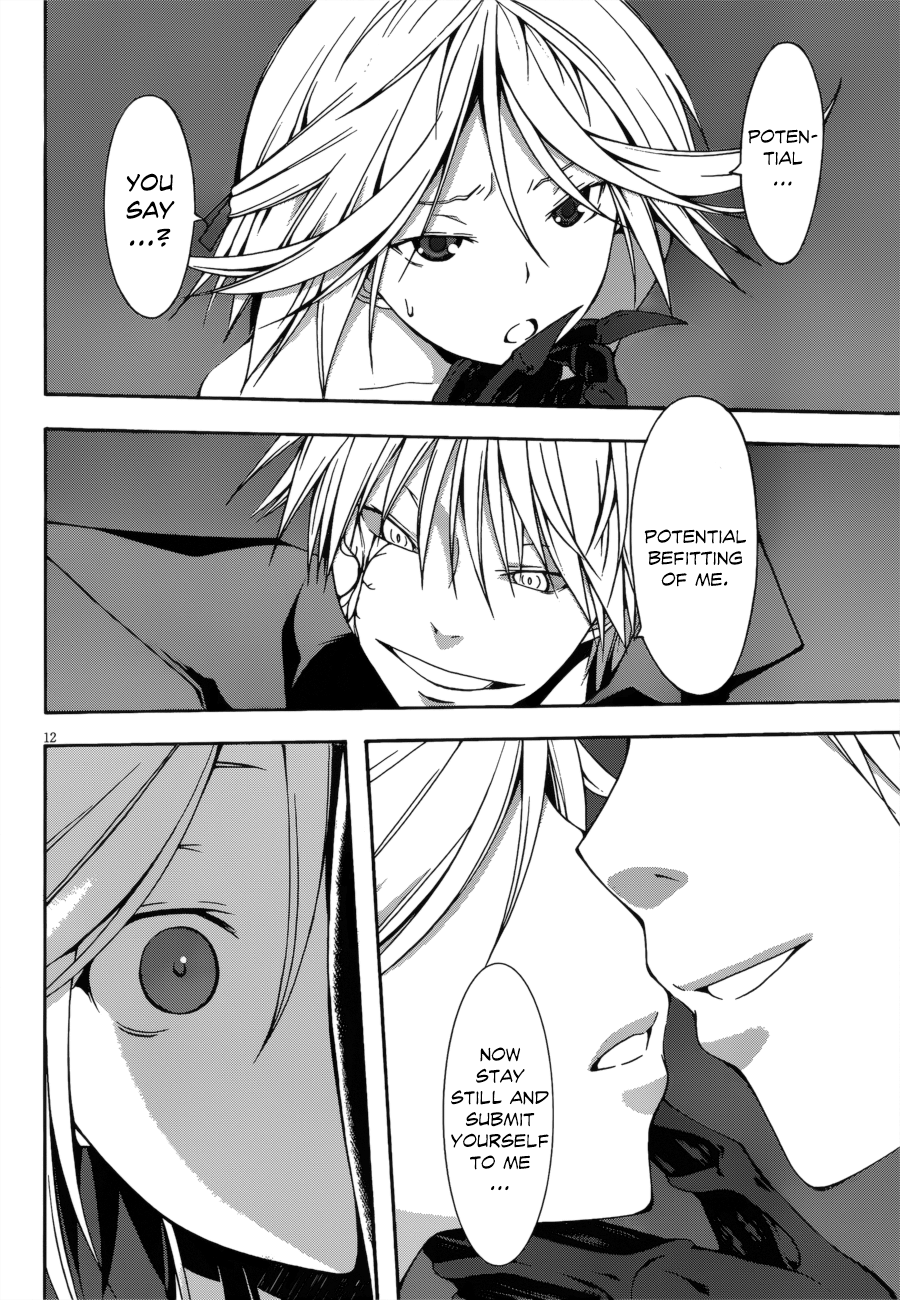 Trinity Seven: 7-Nin no Mahoutsukai chapter 23 - page 18