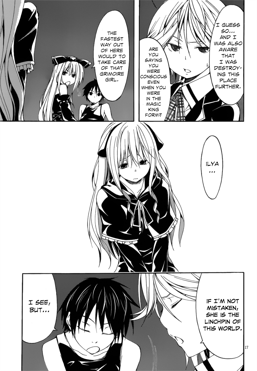 Trinity Seven: 7-Nin no Mahoutsukai chapter 23 - page 23