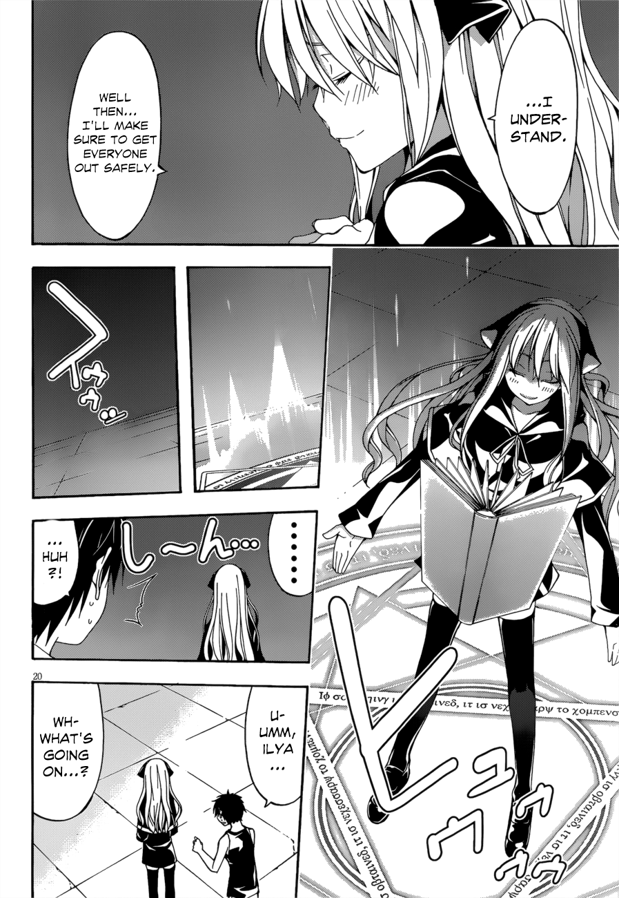 Trinity Seven: 7-Nin no Mahoutsukai chapter 23 - page 26