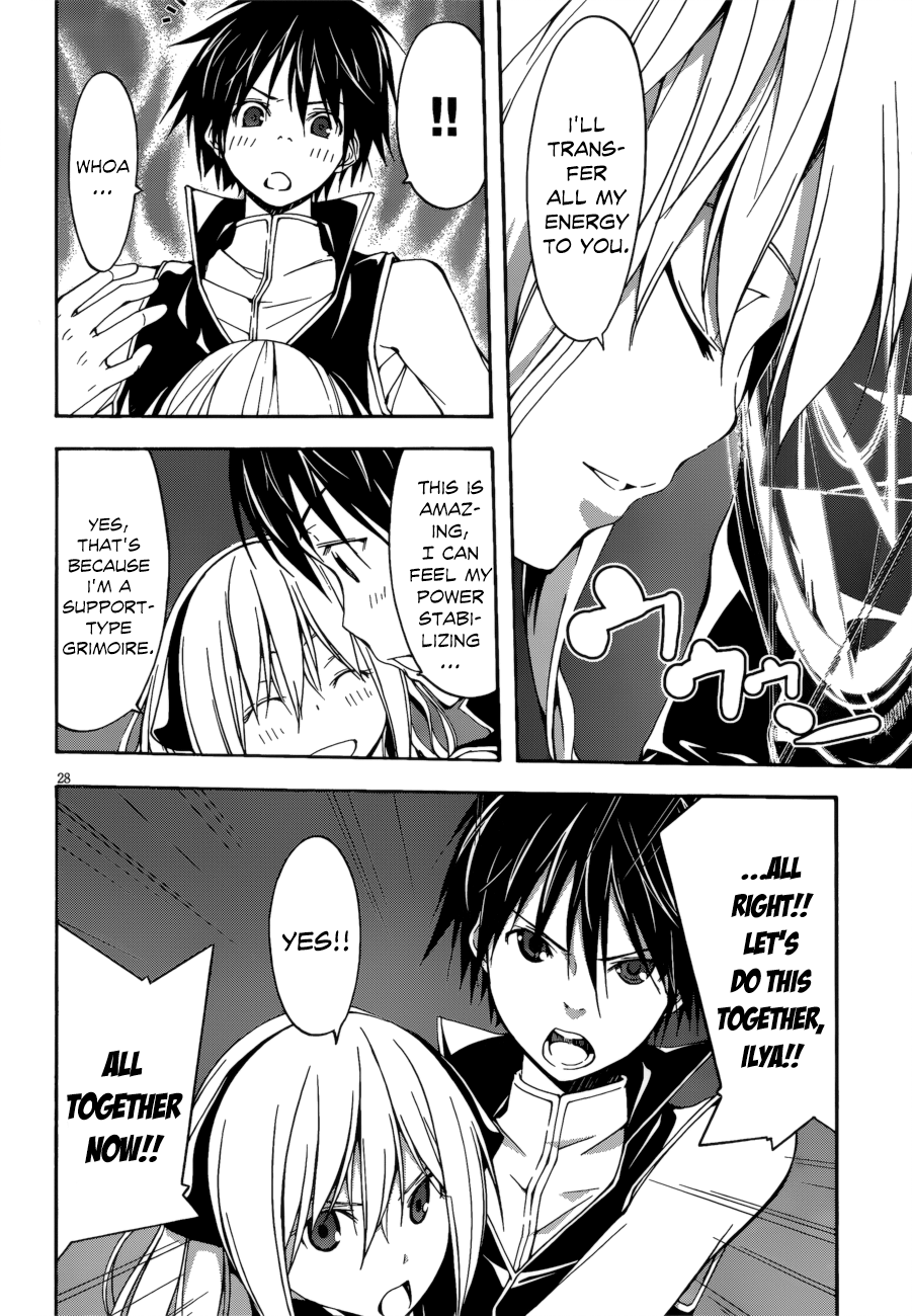 Trinity Seven: 7-Nin no Mahoutsukai chapter 23 - page 34