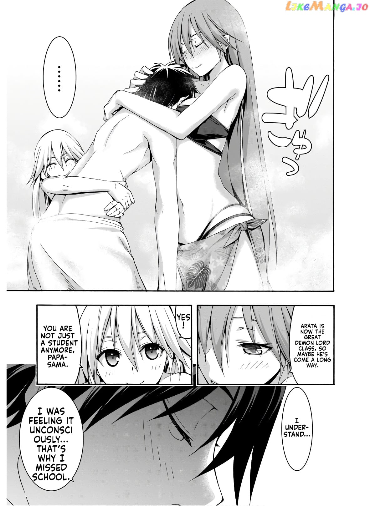 Trinity Seven: 7-Nin no Mahoutsukai chapter 101 - page 20