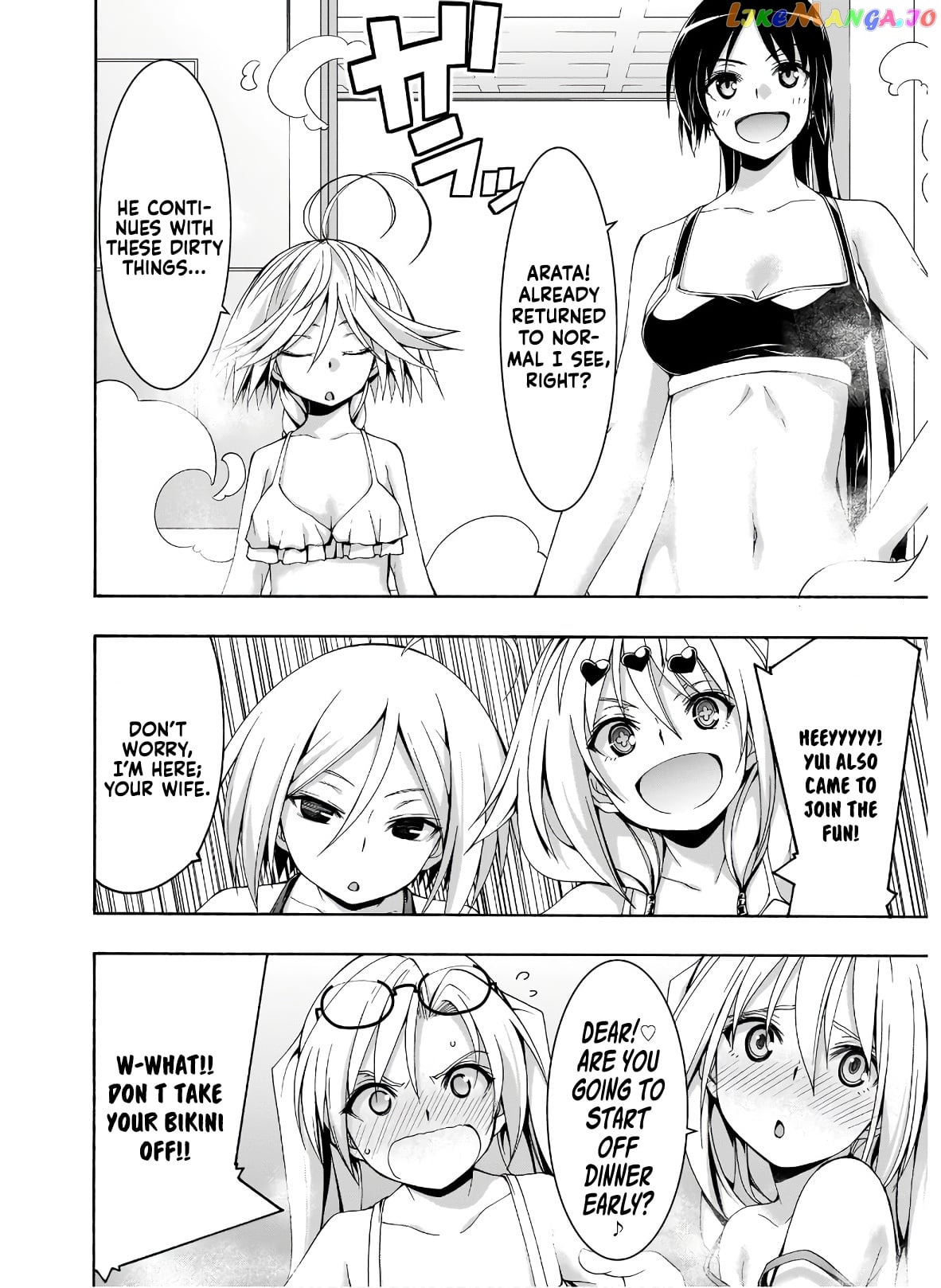 Trinity Seven: 7-Nin no Mahoutsukai chapter 101 - page 23