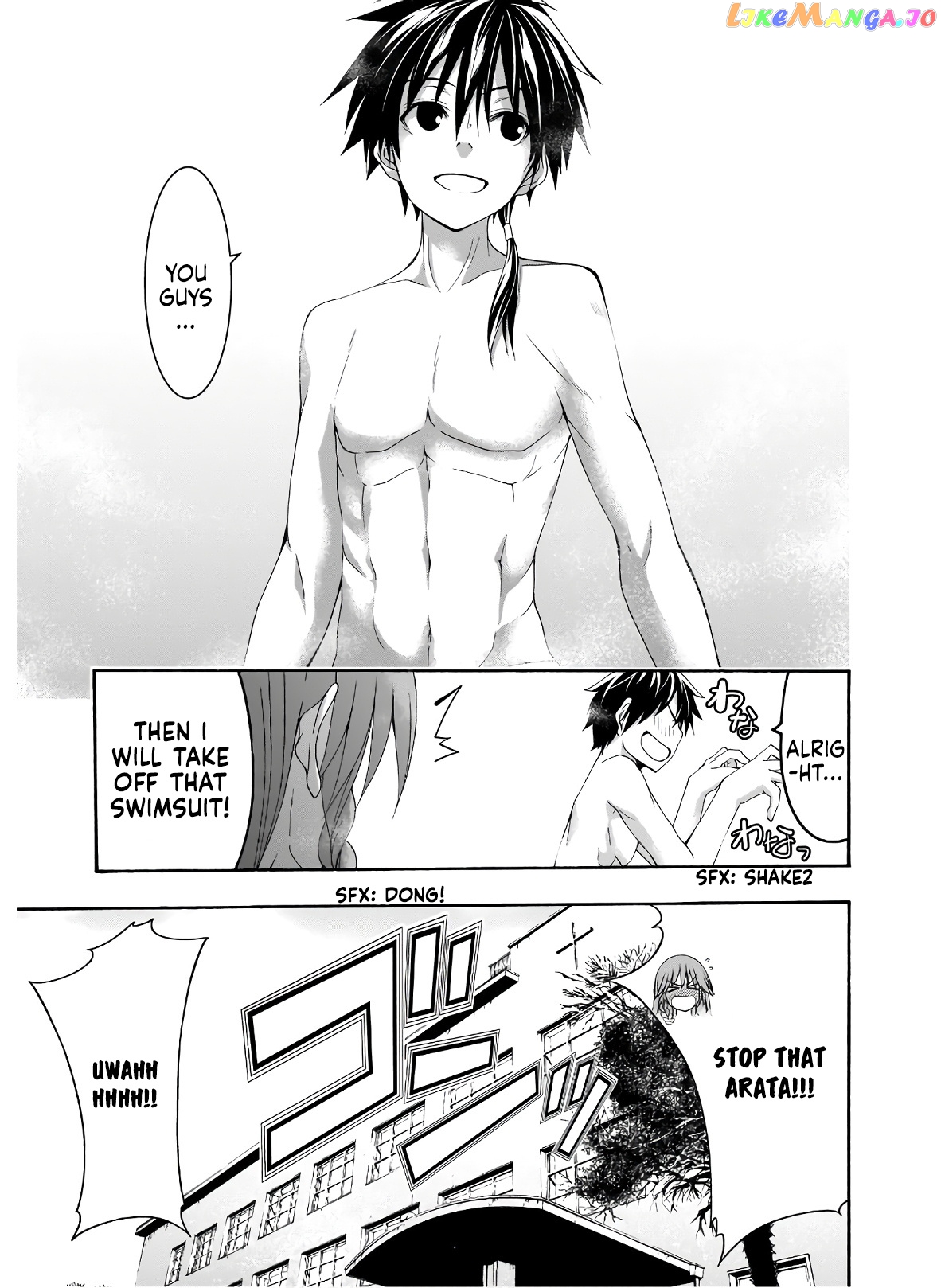 Trinity Seven: 7-Nin no Mahoutsukai chapter 101 - page 24