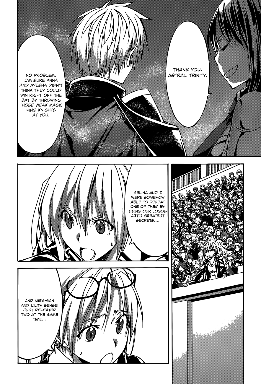 Trinity Seven: 7-Nin no Mahoutsukai chapter 53 - page 20