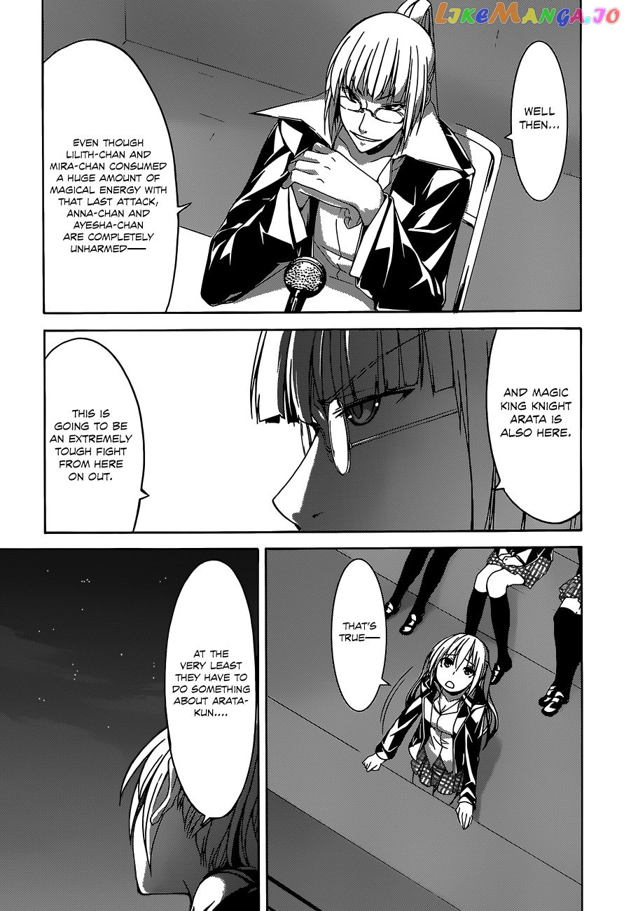 Trinity Seven: 7-Nin no Mahoutsukai chapter 53 - page 21