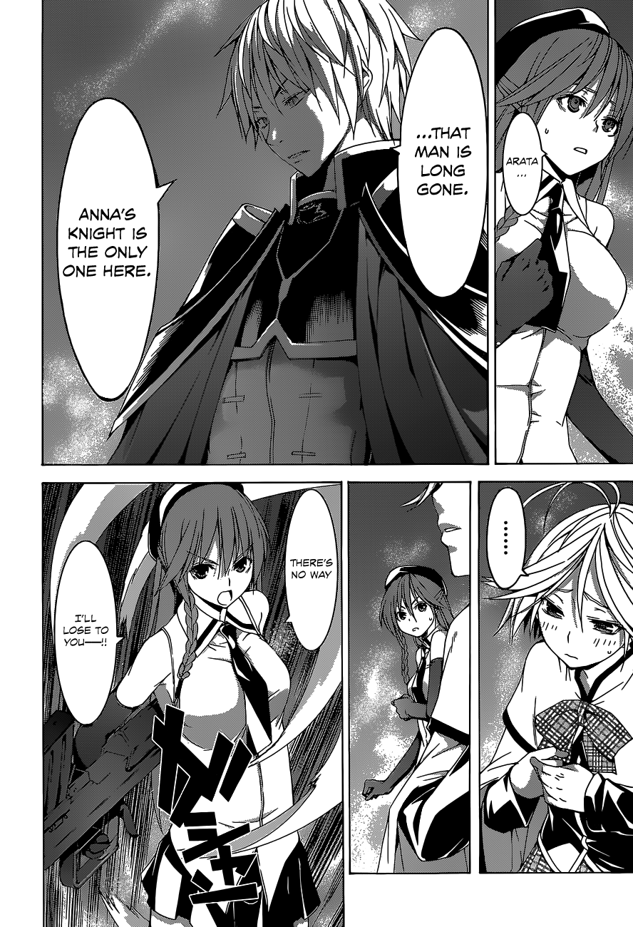 Trinity Seven: 7-Nin no Mahoutsukai chapter 53 - page 6