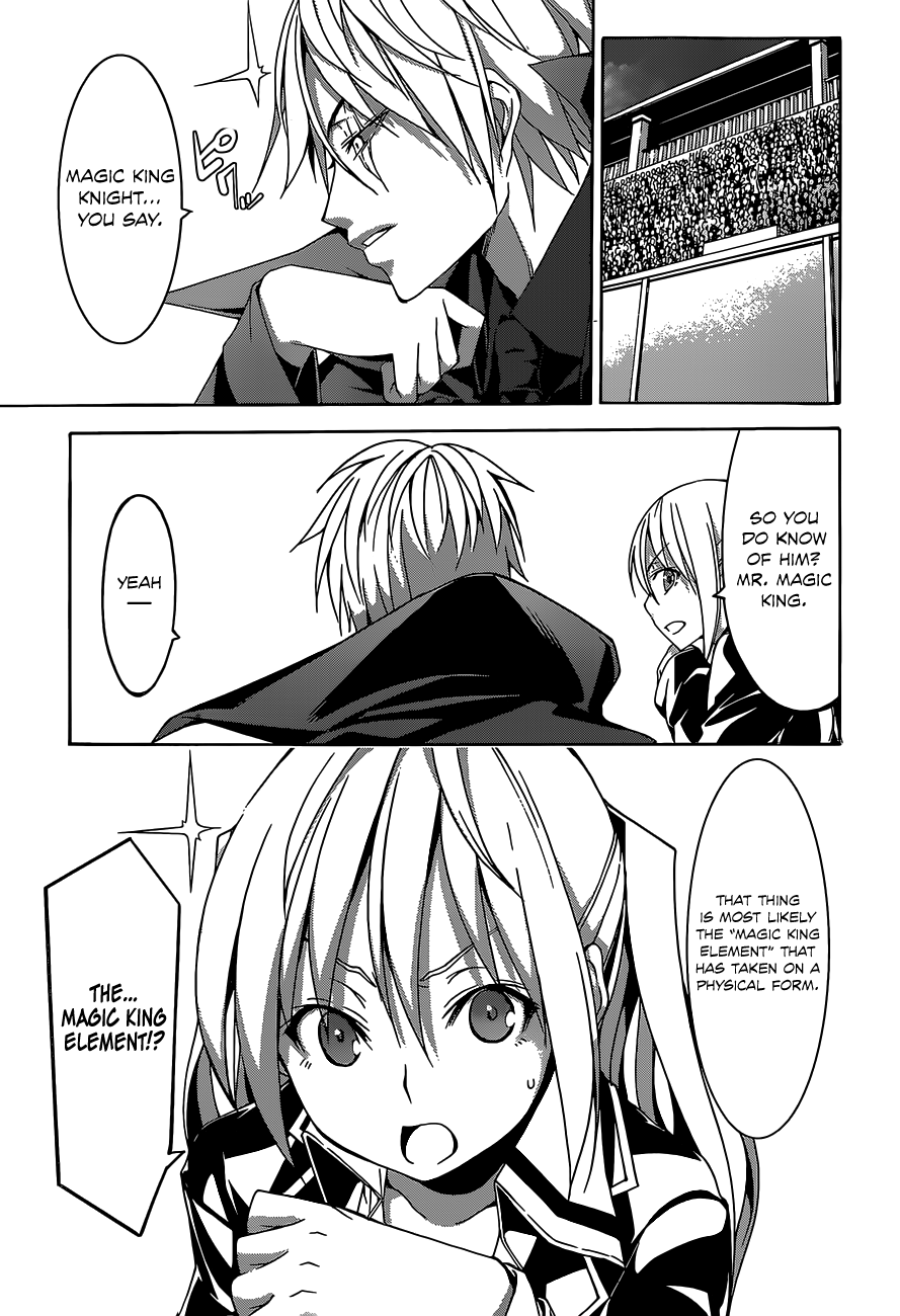 Trinity Seven: 7-Nin no Mahoutsukai chapter 53 - page 7