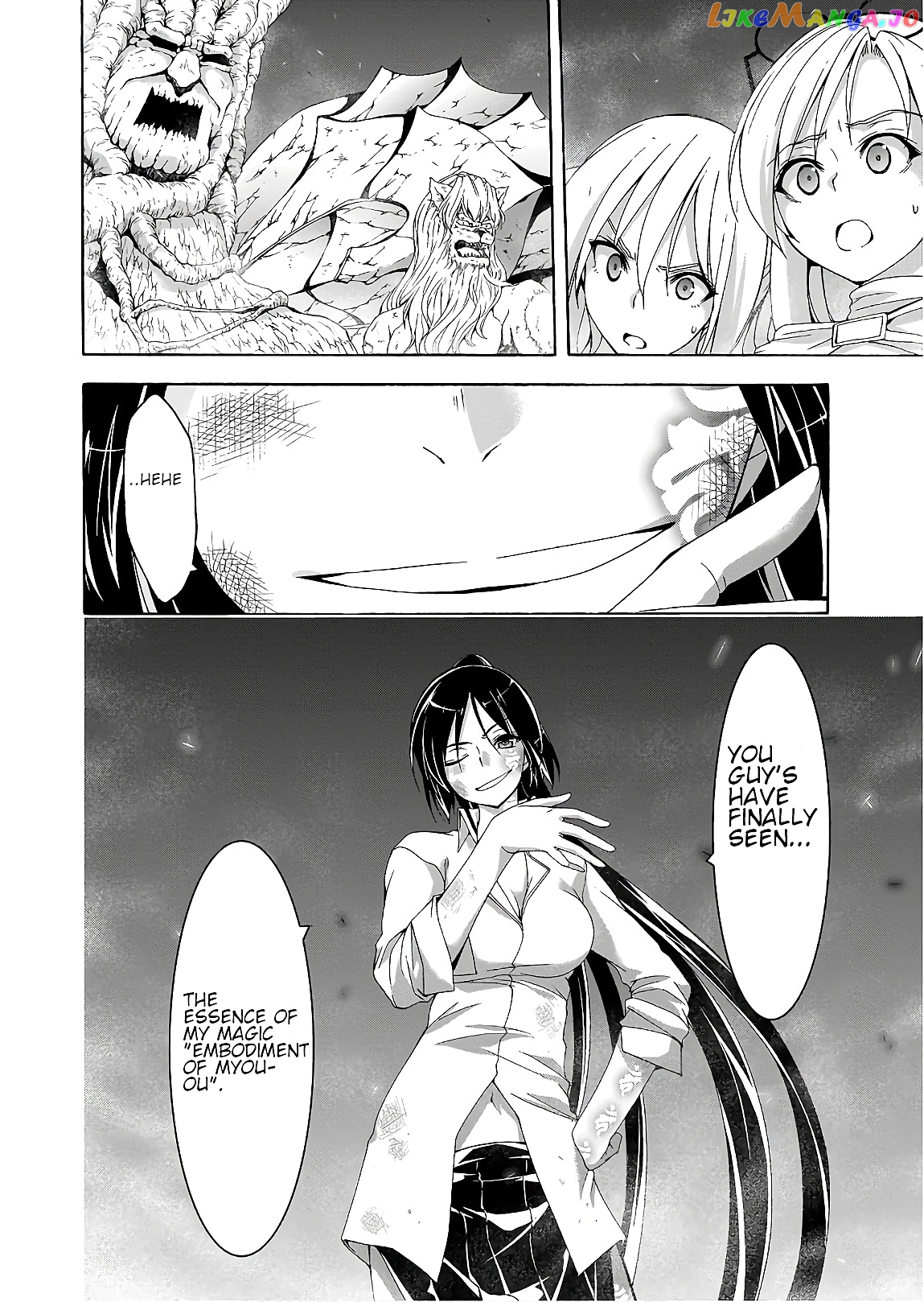 Trinity Seven: 7-Nin no Mahoutsukai chapter 93 - page 11