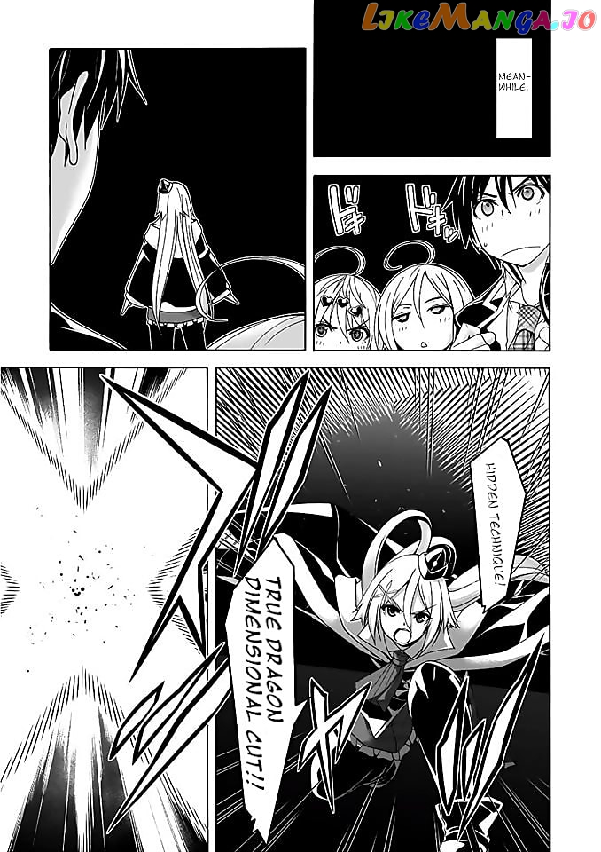 Trinity Seven: 7-Nin no Mahoutsukai chapter 93 - page 14