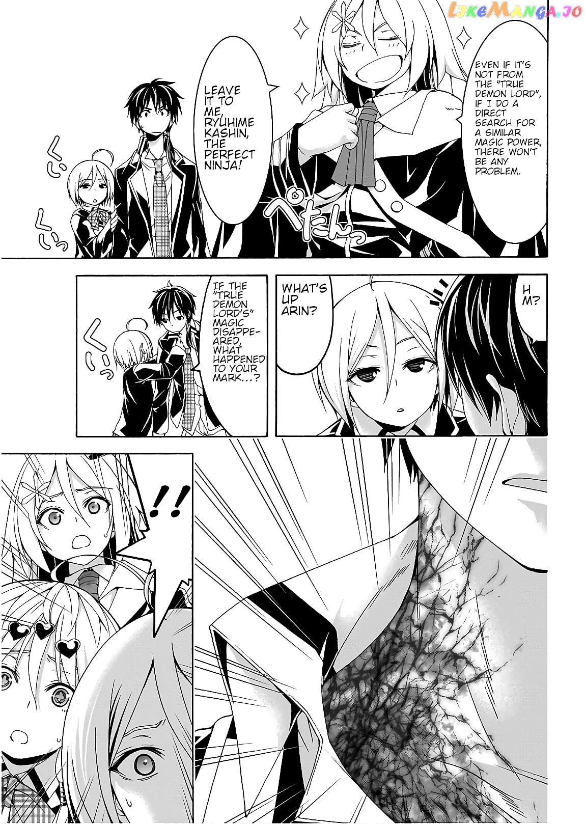 Trinity Seven: 7-Nin no Mahoutsukai chapter 93 - page 18