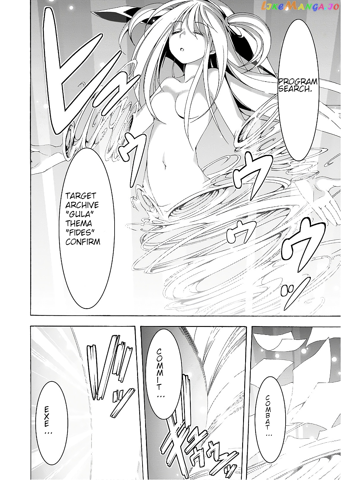 Trinity Seven: 7-Nin no Mahoutsukai chapter 93 - page 3