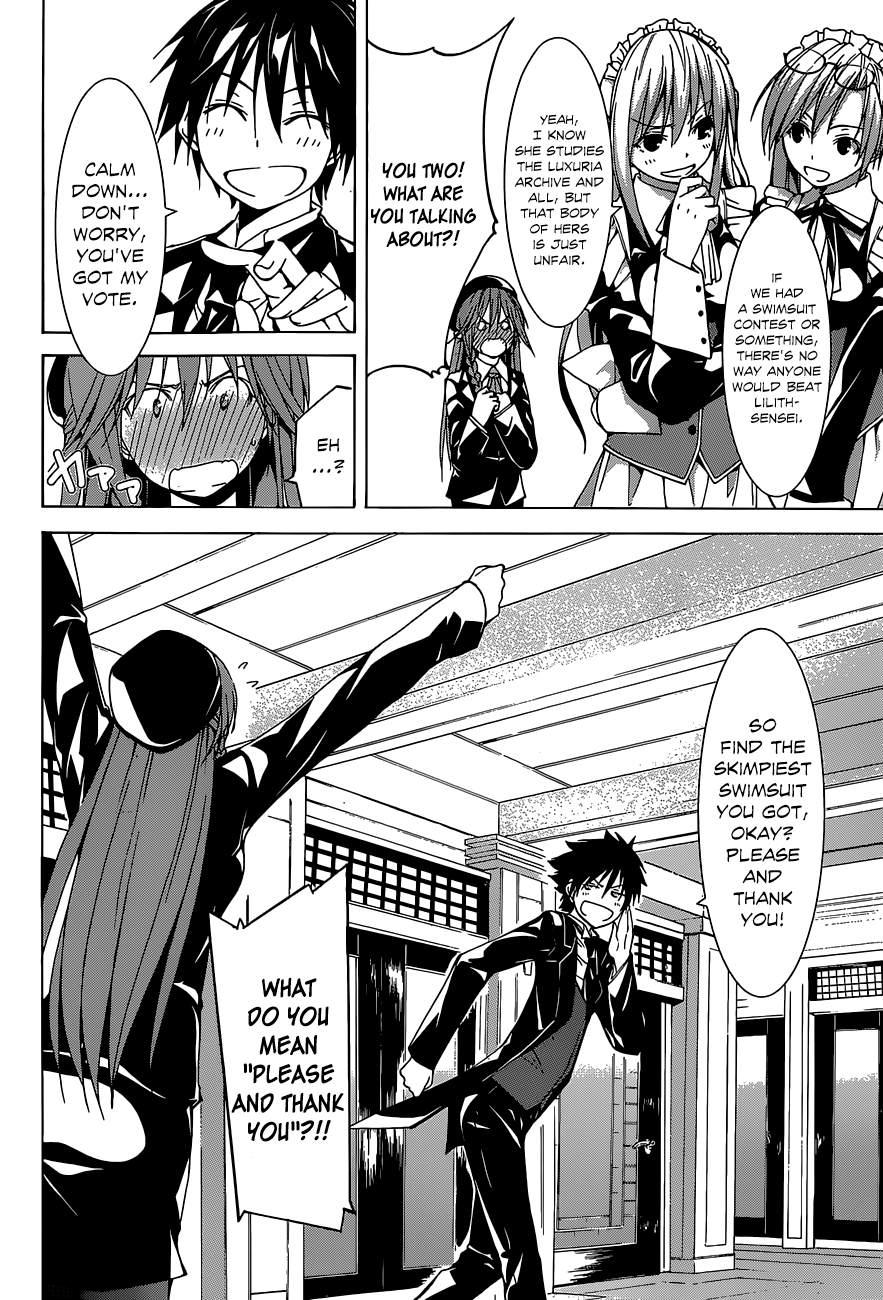 Trinity Seven: 7-Nin no Mahoutsukai chapter 39 - page 14