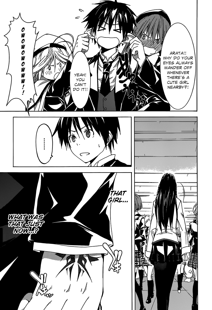 Trinity Seven: 7-Nin no Mahoutsukai chapter 39 - page 17