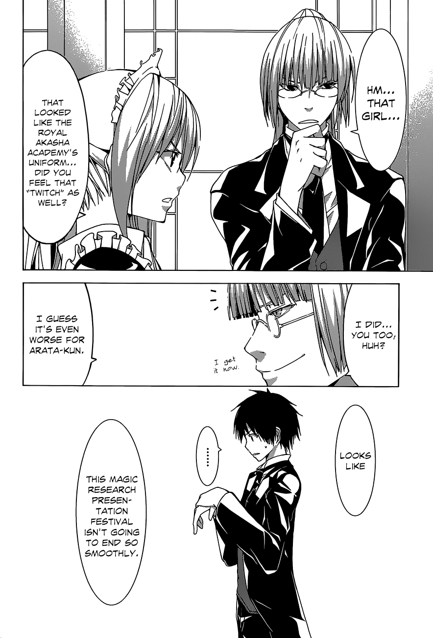 Trinity Seven: 7-Nin no Mahoutsukai chapter 39 - page 18
