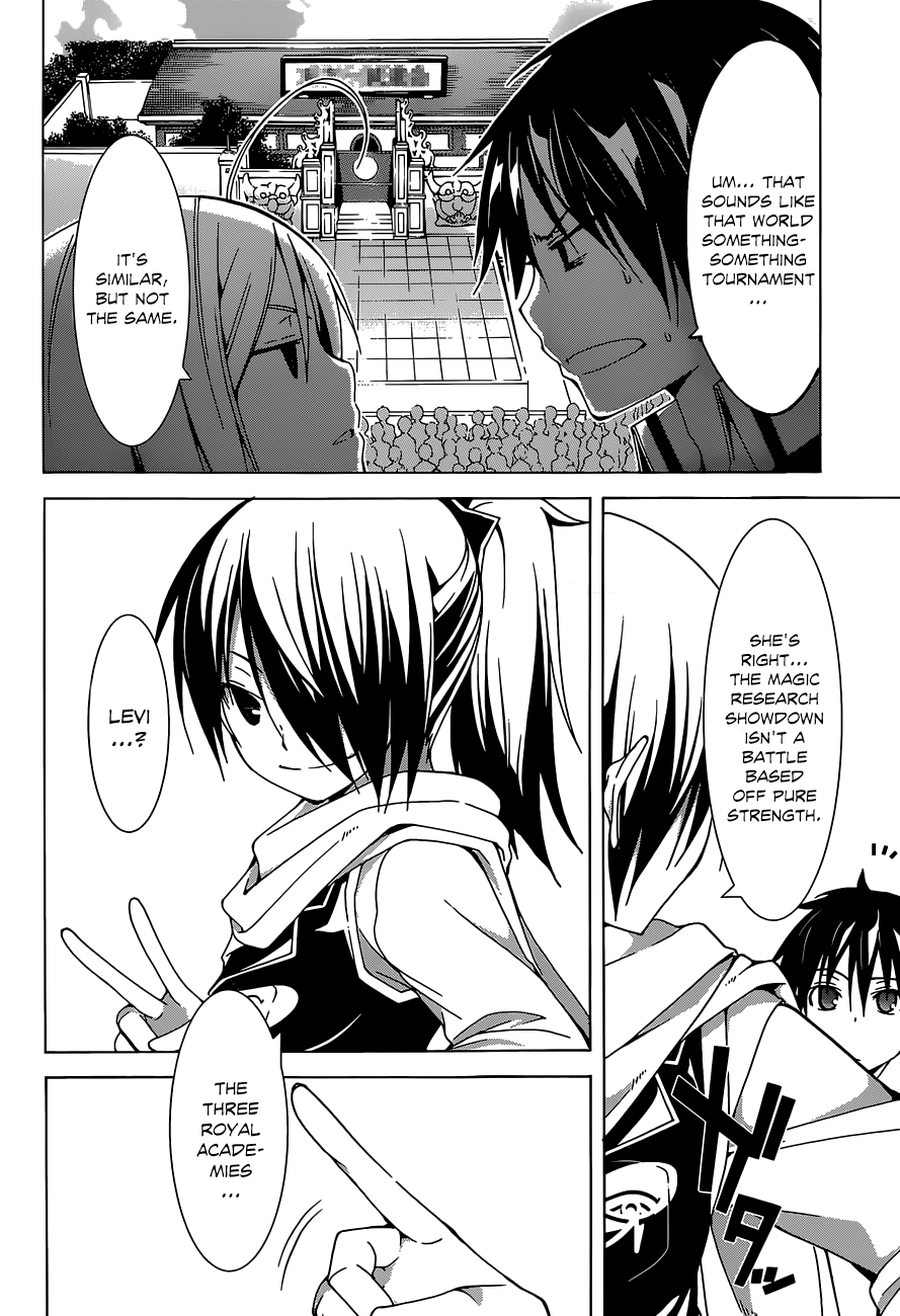 Trinity Seven: 7-Nin no Mahoutsukai chapter 39 - page 22