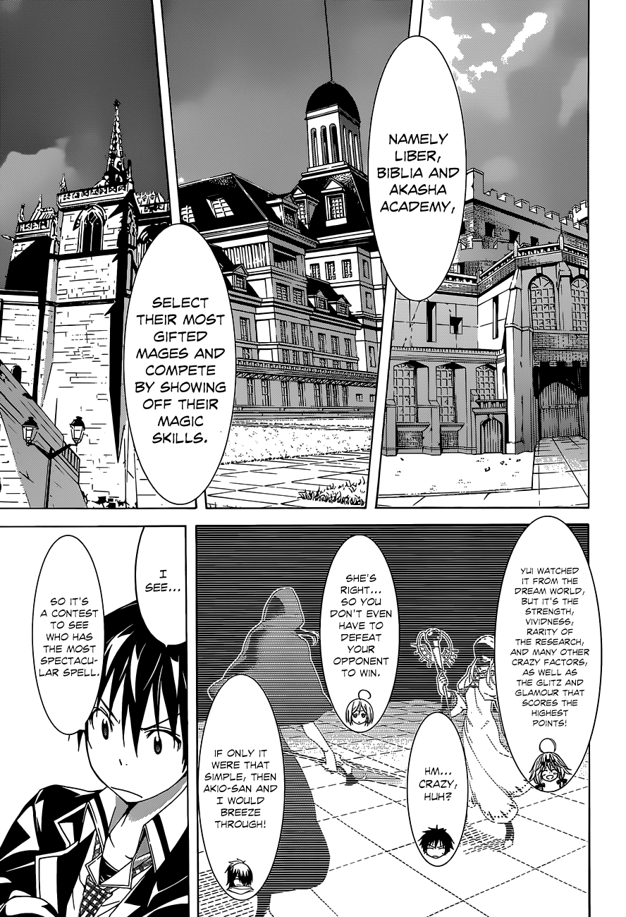 Trinity Seven: 7-Nin no Mahoutsukai chapter 39 - page 23