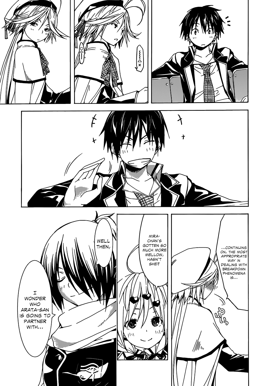Trinity Seven: 7-Nin no Mahoutsukai chapter 39 - page 27