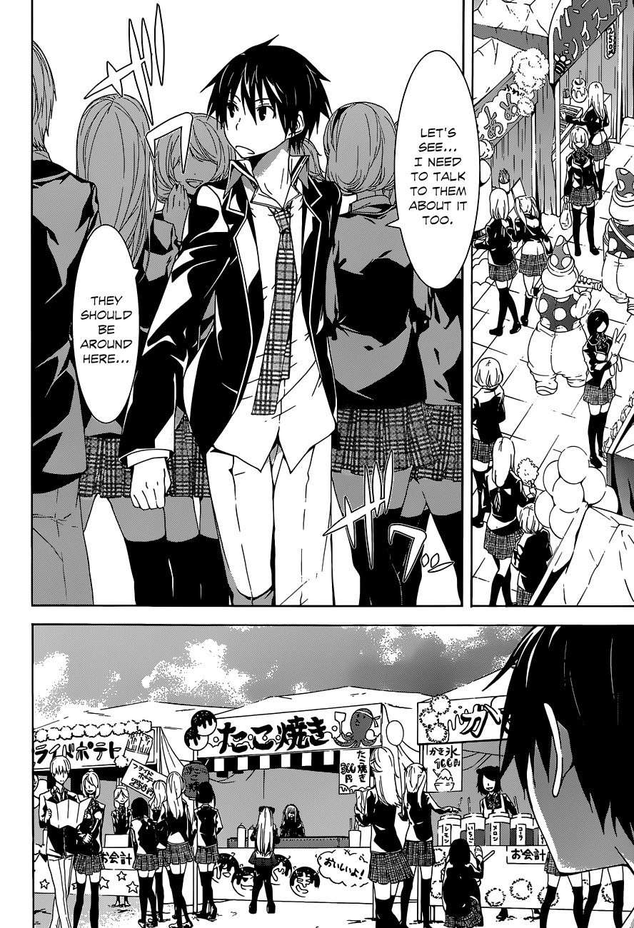 Trinity Seven: 7-Nin no Mahoutsukai chapter 39 - page 28