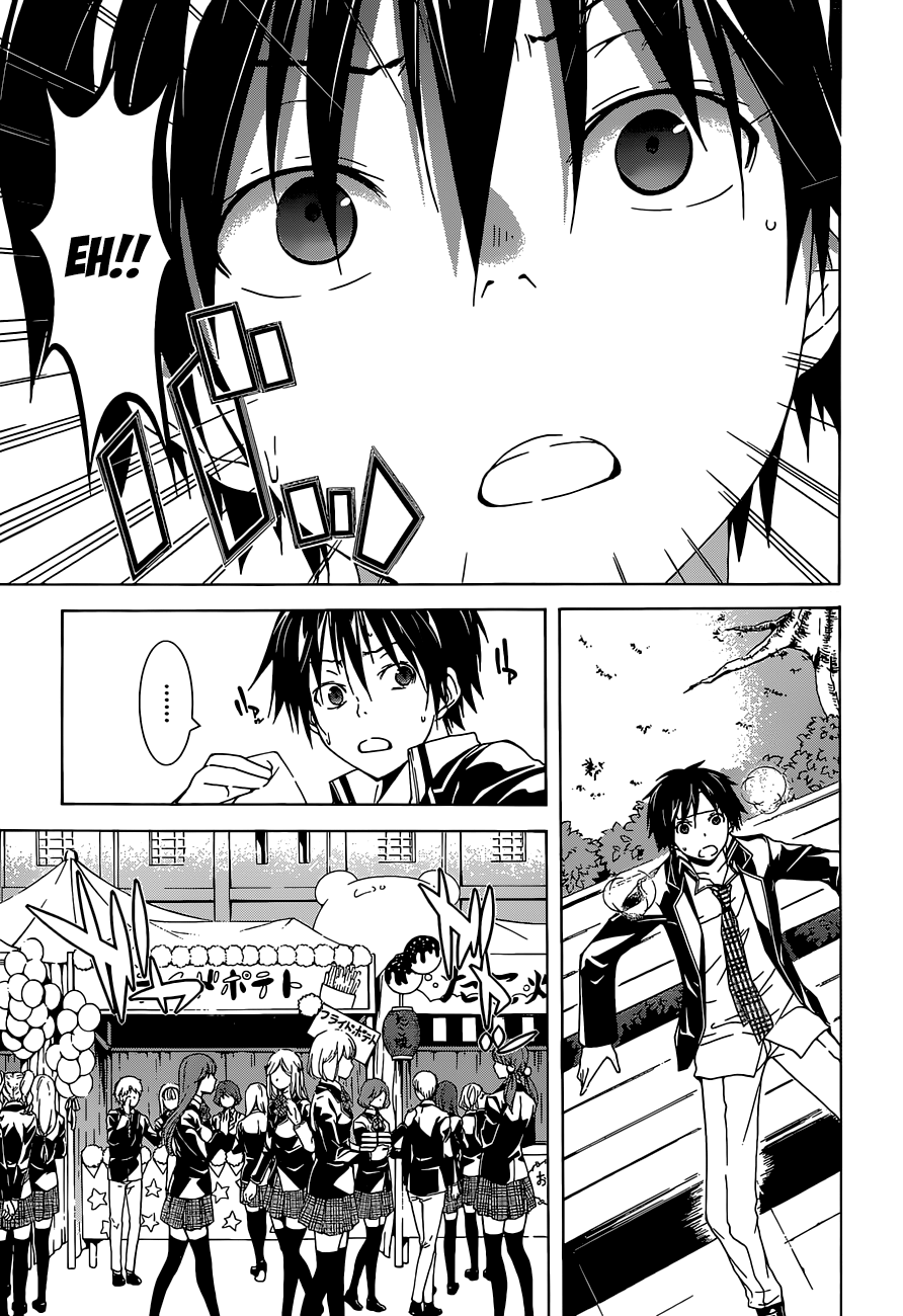Trinity Seven: 7-Nin no Mahoutsukai chapter 39 - page 34
