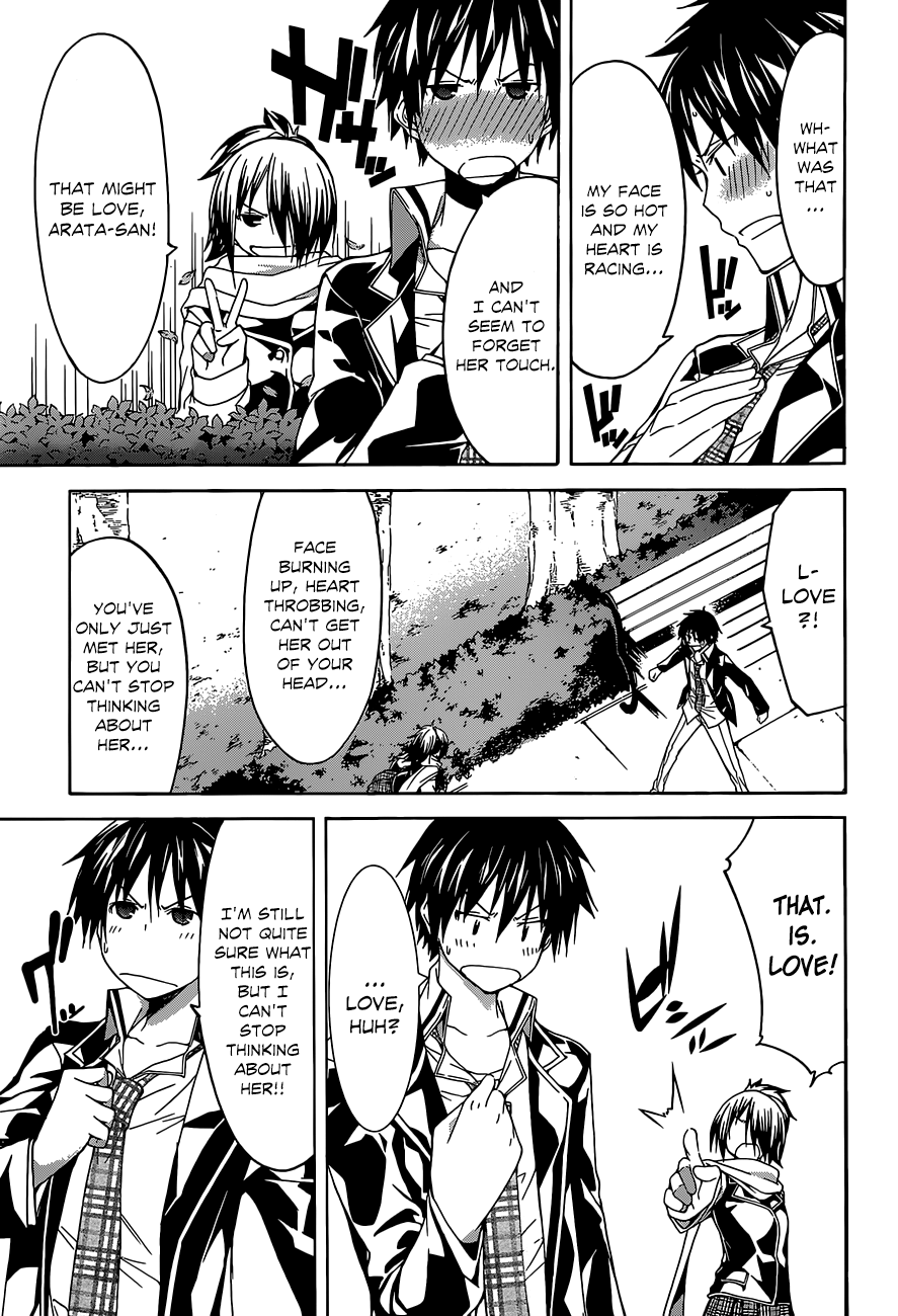 Trinity Seven: 7-Nin no Mahoutsukai chapter 39 - page 42