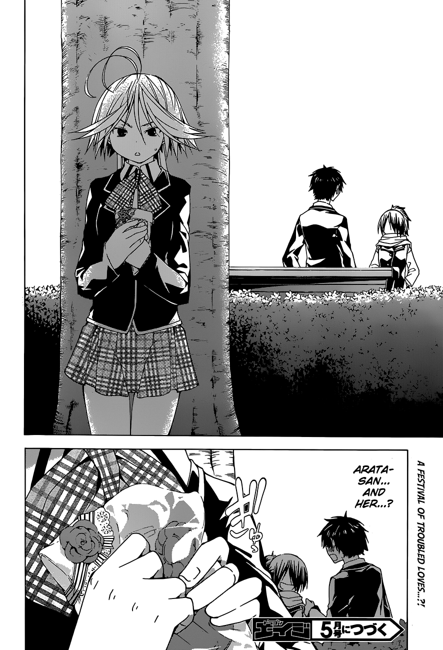 Trinity Seven: 7-Nin no Mahoutsukai chapter 39 - page 43