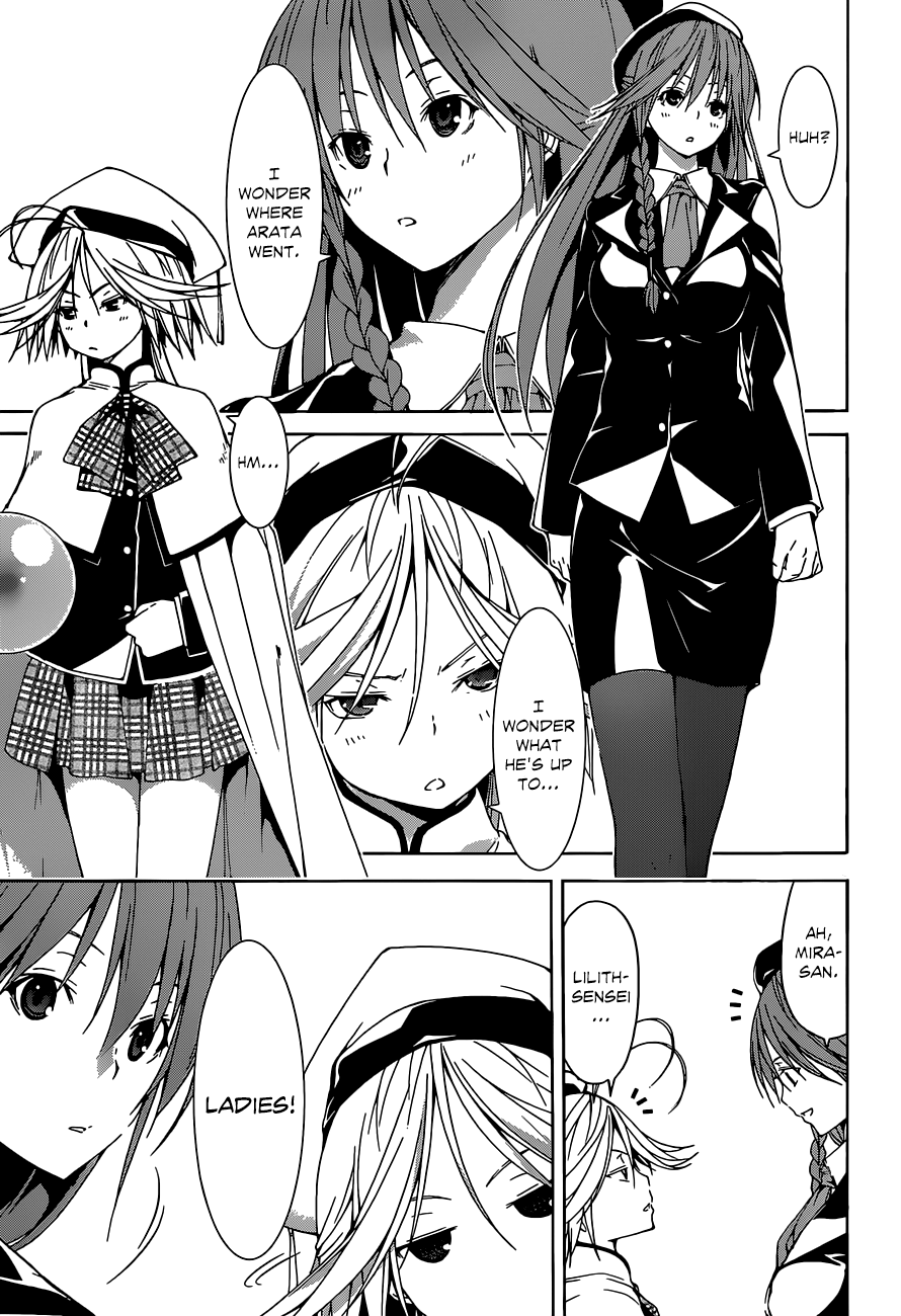 Trinity Seven: 7-Nin no Mahoutsukai chapter 39 - page 5