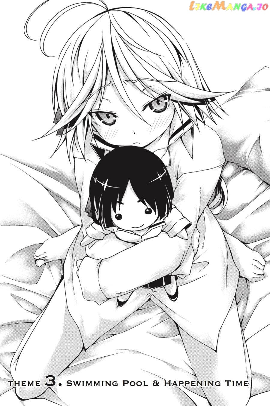 Trinity Seven: 7-Nin no Mahoutsukai chapter 60.3 - page 1