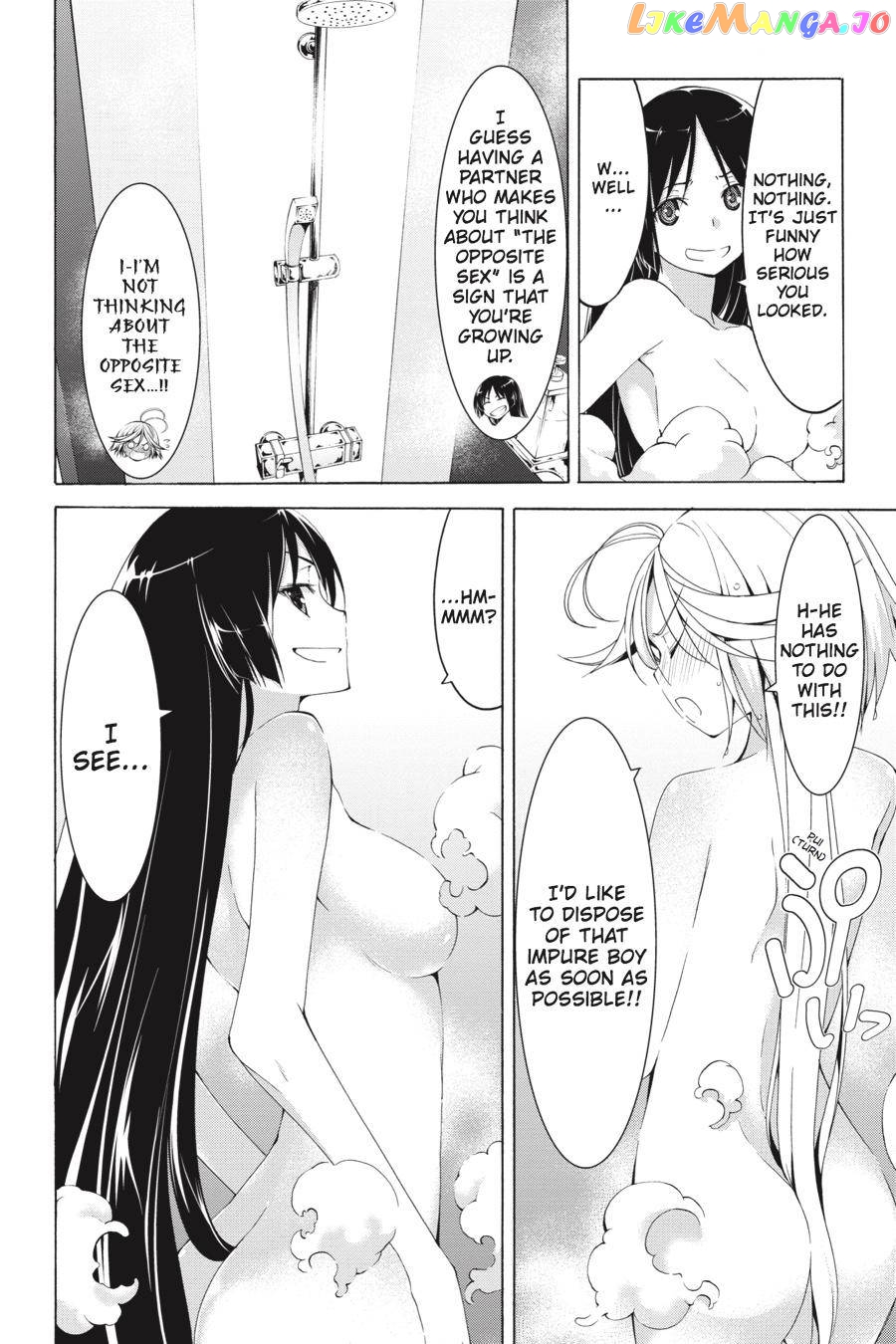 Trinity Seven: 7-Nin no Mahoutsukai chapter 60.3 - page 12